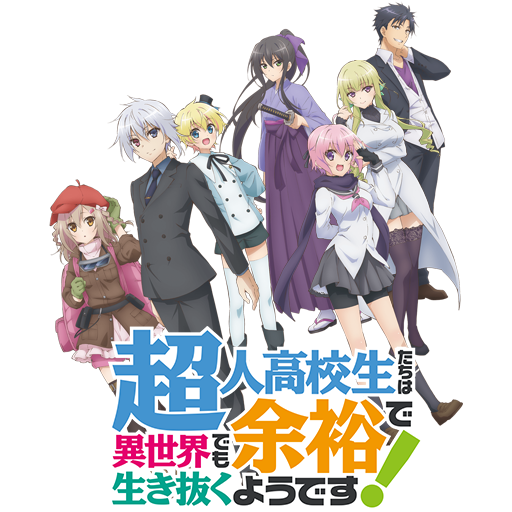 Assistir Choujin Koukousei-tachi wa Isekai demo Yoyuu de Ikinuku you desu!  Todos os Episódios Online - Animes BR